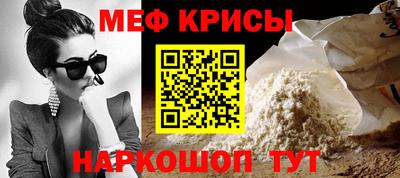 COCAINE Нальчик
