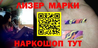 бошки Нарткала