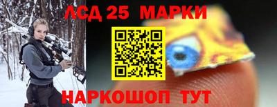 бошки Нарткала