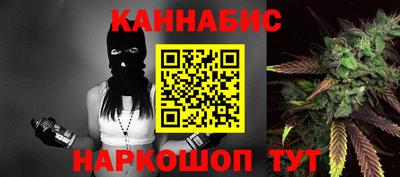 COCAINE Нальчик
