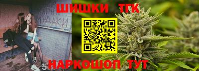 COCAINE Нальчик