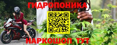 бошки Нарткала