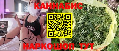 COCAINE Нальчик