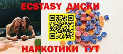 COCAINE Нальчик
