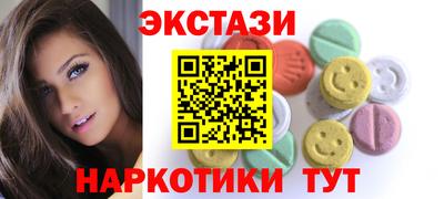 бошки Нарткала