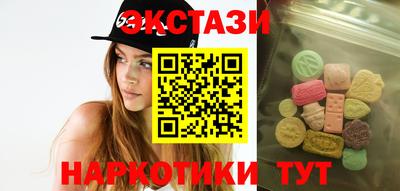 COCAINE Нальчик