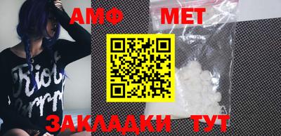 бошки Нарткала