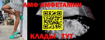 бошки Нарткала