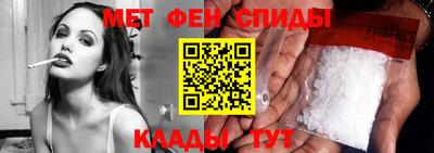 COCAINE Нальчик