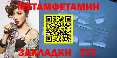 COCAINE Нальчик