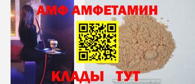2c-b Наро-Фоминск