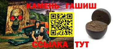 COCAINE Нальчик