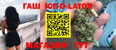 бошки Нарткала