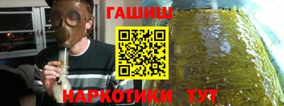 COCAINE Нальчик