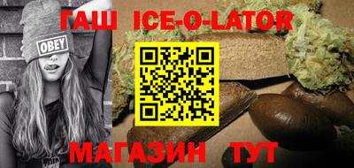 2c-b Наро-Фоминск