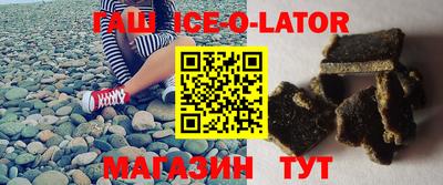 COCAINE Нальчик