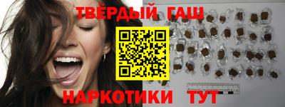 COCAINE Нальчик