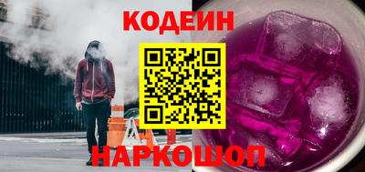бошки Нарткала