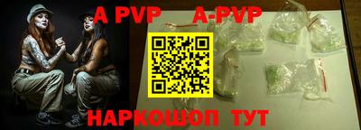 COCAINE Нальчик