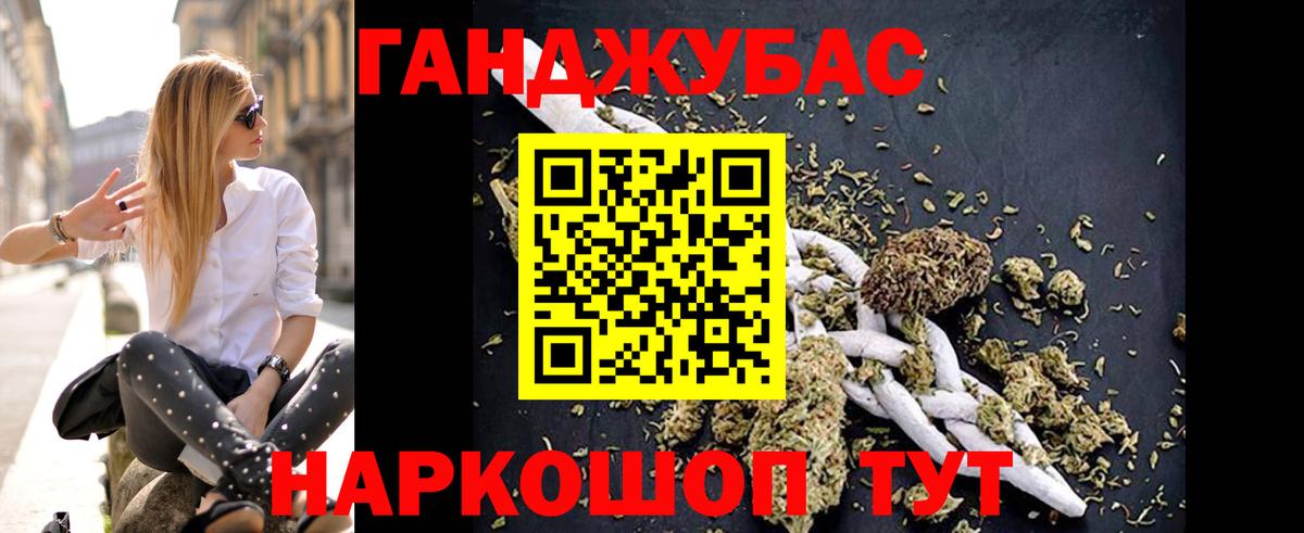 Шишки марихуана гибрид Самара